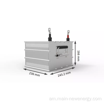 12v147a ሊቲየም ባትሪ ከ 5000 ዑደቶች ሕይወት ጋር